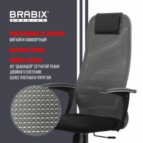 Кресло офисное BRABIX PREMIUM "Ultimate EX-801" хром, плотная двойная сетка Х2, черное/серое, 532918 в Нижнем Тагиле - nizhniy-tagil.mebel24.online | фото 10