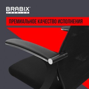 Кресло офисное BRABIX PREMIUM "Ultimate EX-801" пластик, плотная двойная сетка Х2, черное, 532922 в Нижнем Тагиле - nizhniy-tagil.mebel24.online | фото 3