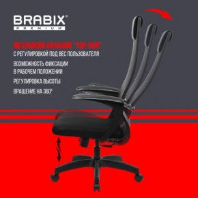 Кресло офисное BRABIX PREMIUM "Ultimate EX-801" пластик, плотная двойная сетка Х2, черное, 532922 в Нижнем Тагиле - nizhniy-tagil.mebel24.online | фото 6