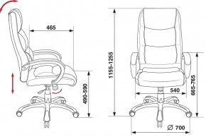 Кресло руководителя Бюрократ CH-S840N/BLACK в Нижнем Тагиле - nizhniy-tagil.mebel24.online | фото 6