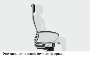 Кресло Samurai L1-1K - TS (Белый) Модель Samurai 0020001 в Нижнем Тагиле - nizhniy-tagil.mebel24.online | фото 11