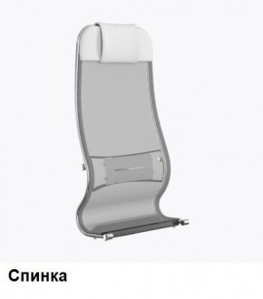 Кресло Samurai L1-1K - TS (Белый) Модель Samurai 0020001 в Нижнем Тагиле - nizhniy-tagil.mebel24.online | фото 3