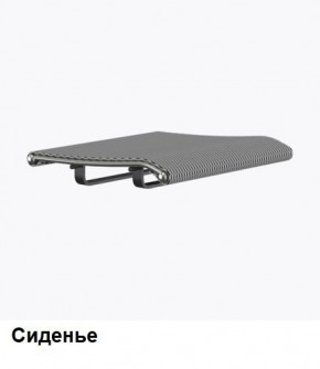 Кресло Samurai L1-1K - TS (Белый) Модель Samurai 0020001 в Нижнем Тагиле - nizhniy-tagil.mebel24.online | фото 4