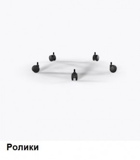 Кресло Samurai L1-1K - TS (Белый) Модель Samurai 0020001 в Нижнем Тагиле - nizhniy-tagil.mebel24.online | фото 9