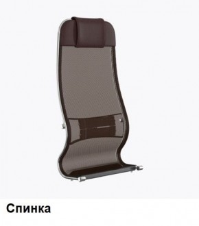 Кресло Samurai L1-1K - TS (Темно-коричневый) Модель Samurai 0090001 в Нижнем Тагиле - nizhniy-tagil.mebel24.online | фото 3