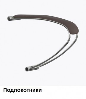 Кресло Samurai L1-1K - TS (Темно-коричневый) Модель Samurai 0090001 в Нижнем Тагиле - nizhniy-tagil.mebel24.online | фото 5