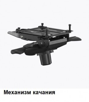 Кресло Samurai L1-1K - TS (Темно-коричневый) Модель Samurai 0090001 в Нижнем Тагиле - nizhniy-tagil.mebel24.online | фото 6