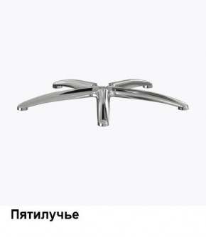 Кресло Samurai L1-1K - TS (Темно-коричневый) Модель Samurai 0090001 в Нижнем Тагиле - nizhniy-tagil.mebel24.online | фото 8