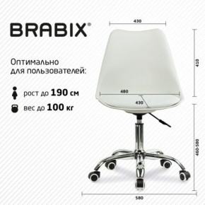 Кресло стул BRABIX "Eames MG-310 CH", хром, пластик белый, экокожа белая, 532923 в Нижнем Тагиле - nizhniy-tagil.mebel24.online | фото 5