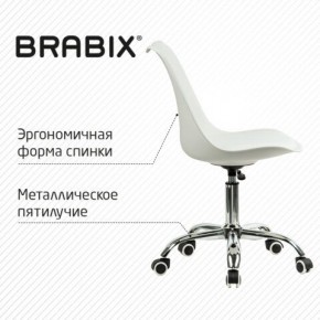 Кресло стул BRABIX "Eames MG-310 CH", хром, пластик белый, экокожа белая, 532923 в Нижнем Тагиле - nizhniy-tagil.mebel24.online | фото 6