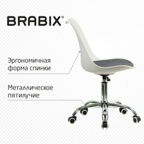 Кресло стул BRABIX "Eames MG-310 CH", хром, пластик белый, ткань серая, 532924 в Нижнем Тагиле - nizhniy-tagil.mebel24.online | фото 5
