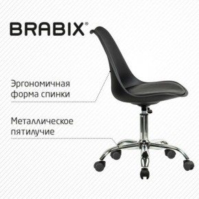 Кресло стул BRABIX "Eames MG-310 CH", хром, пластик черный, экокожа черная, 532925 в Нижнем Тагиле - nizhniy-tagil.mebel24.online | фото 6