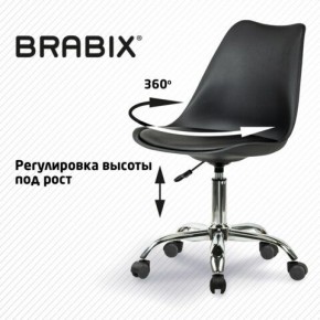 Кресло стул BRABIX "Eames MG-310 CH", хром, пластик черный, экокожа черная, 532925 в Нижнем Тагиле - nizhniy-tagil.mebel24.online | фото 7