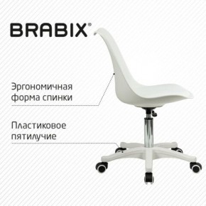 Кресло стул BRABIX "Eames MG-310 PL", пластик белый, экокожа белая, 532926 в Нижнем Тагиле - nizhniy-tagil.mebel24.online | фото 7