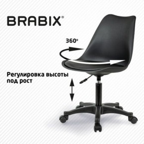 Кресло стул BRABIX "Eames MG-310 PL", пластик черный, экокожа черная, 532927 в Нижнем Тагиле - nizhniy-tagil.mebel24.online | фото 3
