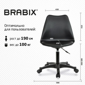 Кресло стул BRABIX "Eames MG-310 PL", пластик черный, экокожа черная, 532927 в Нижнем Тагиле - nizhniy-tagil.mebel24.online | фото 4
