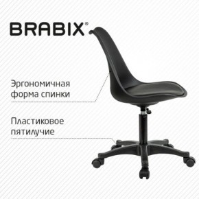 Кресло стул BRABIX "Eames MG-310 PL", пластик черный, экокожа черная, 532927 в Нижнем Тагиле - nizhniy-tagil.mebel24.online | фото 5