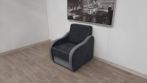 Кресло Вега в Нижнем Тагиле - nizhniy-tagil.mebel24.online | фото 2