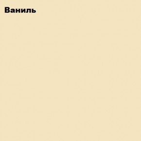 ЮНИОР-2 Кровать 800 (МДФ матовый) с настилом ЛДСП в Нижнем Тагиле - nizhniy-tagil.mebel24.online | фото