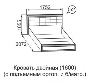 Кровать двойная Ника-Люкс с подъем механизмом 1400*2000 в Нижнем Тагиле - nizhniy-tagil.mebel24.online | фото 4