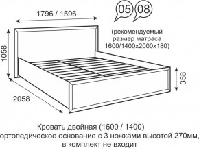 Кровать двуспальная 1400 мм с ортопедическим основанием Венеция 8 бодега в Нижнем Тагиле - nizhniy-tagil.mebel24.online | фото 1