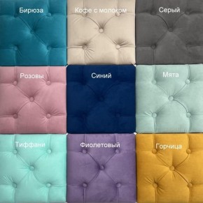 Кровать Милана МЦ 1600 в Нижнем Тагиле - nizhniy-tagil.mebel24.online | фото 3