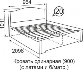 Кровать с латами Виктория 1200*2000 в Нижнем Тагиле - nizhniy-tagil.mebel24.online | фото 5