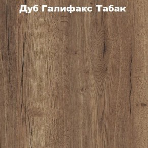 Кровать с основанием с ПМ и местом для хранения (1400) в Нижнем Тагиле - nizhniy-tagil.mebel24.online | фото 5