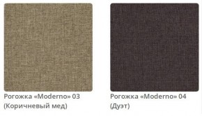 Кровать STELLA интерьерная в Нижнем Тагиле - nizhniy-tagil.mebel24.online | фото 3