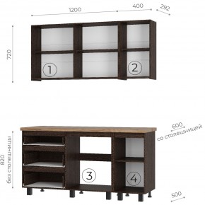 Кухня Энигма 1.6 м (венге/дуб каньон) в Нижнем Тагиле - nizhniy-tagil.mebel24.online | фото 4