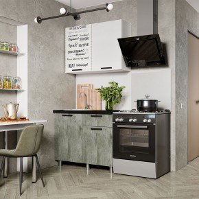 Кухня Ева 1.0 м (Правила дома) в Нижнем Тагиле - nizhniy-tagil.mebel24.online | фото