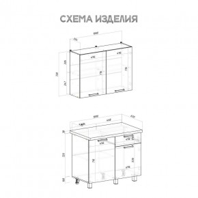 Кухня Ева 1.0 м (Правила дома) в Нижнем Тагиле - nizhniy-tagil.mebel24.online | фото 3