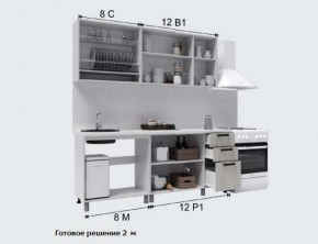 Кухня Версаль 2м Айвори/Васаби Готовое решение в Нижнем Тагиле - nizhniy-tagil.mebel24.online | фото 3