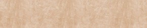 Кухонный фартук 610х3000х1,5 (композит) КМ Бетон бежевый в Нижнем Тагиле - nizhniy-tagil.mebel24.online | фото 1