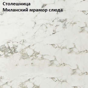 Кухонный гарнитур Алиса Мини №1 (Белый/Дуб Сонома) 1000 в Нижнем Тагиле - nizhniy-tagil.mebel24.online | фото 4