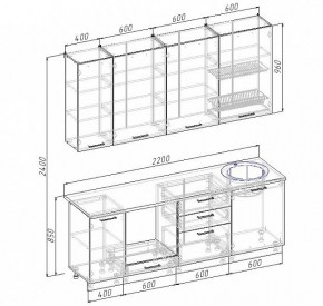 Кухонный гарнитур Антрацит 2200 (Стол. 26мм) в Нижнем Тагиле - nizhniy-tagil.mebel24.online | фото 3