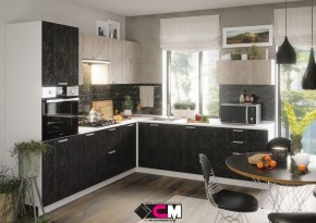 Кухонный гарнитур Бетоны в Нижнем Тагиле - nizhniy-tagil.mebel24.online | фото 2