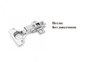 Кухонный гарнитур Босфор (Дуб Венге/Дуб Сонома) 2000 в Нижнем Тагиле - nizhniy-tagil.mebel24.online | фото 11