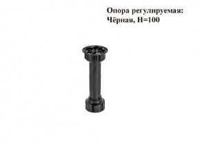 Кухонный гарнитур Босфор (Дуб Венге/Дуб Сонома) 2000 в Нижнем Тагиле - nizhniy-tagil.mebel24.online | фото 9