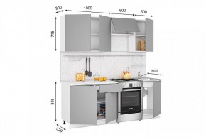 Кухонный гарнитур Кельн 2100 (софт пломбир) в Нижнем Тагиле - nizhniy-tagil.mebel24.online | фото 2