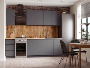 Кухня "МОРИ" 2.0 м (графит/дуб вотан) в Нижнем Тагиле - nizhniy-tagil.mebel24.online | фото 4