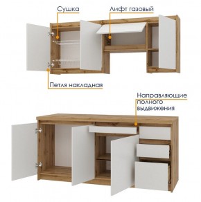 Кухонный гарнитур Ольвия-6 (1.8м) в Нижнем Тагиле - nizhniy-tagil.mebel24.online | фото 3