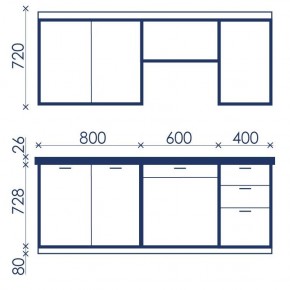 Кухонный гарнитур Ольвия-6 (1.8м) в Нижнем Тагиле - nizhniy-tagil.mebel24.online | фото 4