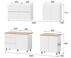Кухонный гарнитур Токио (2000) Серия 3 в Нижнем Тагиле - nizhniy-tagil.mebel24.online | фото 3
