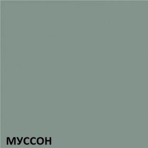 Кухонный гарнитур угловой Муссон 2200х1600 (Стол. 38мм) БЕЛЫЙ/МУССОН/ЖЕМЧУГ в Нижнем Тагиле - nizhniy-tagil.mebel24.online | фото 3