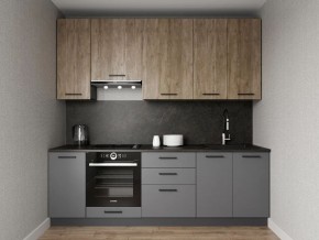 Кухонный гарнитур Умбра 2400 h950 (Стол. 26мм) в Нижнем Тагиле - nizhniy-tagil.mebel24.online | фото 1