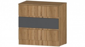 ЛЕНОРА Комод 3 ящика (графит) в Нижнем Тагиле - nizhniy-tagil.mebel24.online | фото