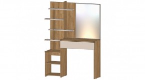 ЛЕНОРА Стол туалетный (кашемир) в Нижнем Тагиле - nizhniy-tagil.mebel24.online | фото
