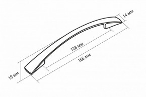 ЛИОРА Кухонный гарнитур Экстра 2 (3000 мм) ПМ в Нижнем Тагиле - nizhniy-tagil.mebel24.online | фото 9