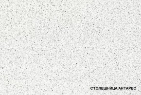 ЛИЗА-2 Кухонный гарнитур 1,8 (Ольха матовая) в Нижнем Тагиле - nizhniy-tagil.mebel24.online | фото 2